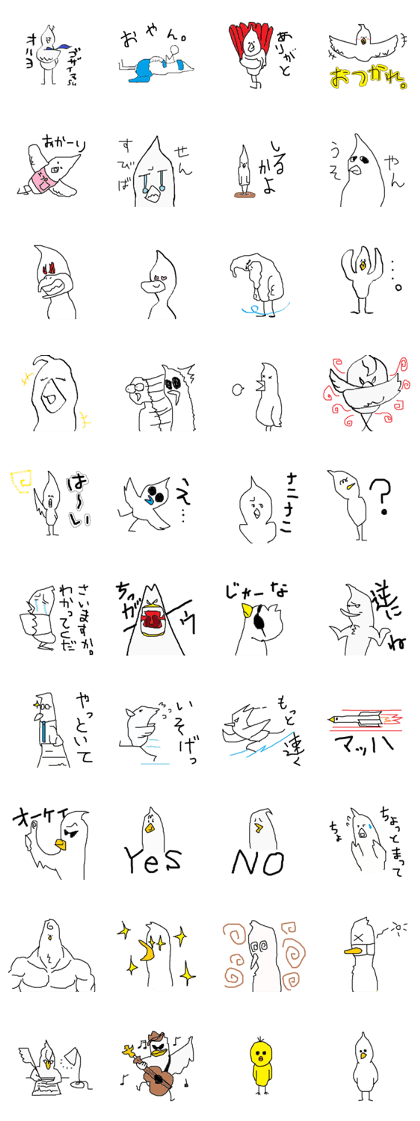 Original bird of stickers
