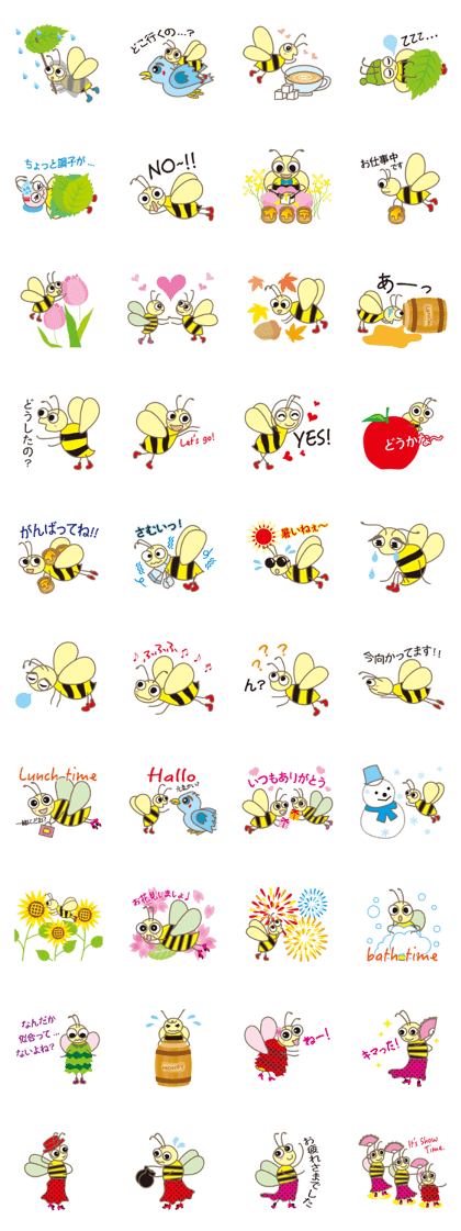 Honeybee Sticker