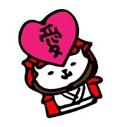 yoshineco2