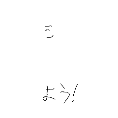 kazuki_20200726190651