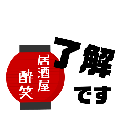 chi_20200726190159