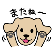 Cute! Dachshund Stickers 2