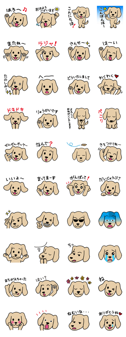 Cute! Dachshund Stickers 2