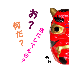 isa_20200726205123