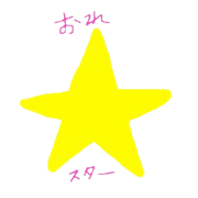 heart~a  asobi(visual rock and star)
