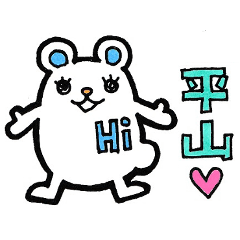 Sticker for Hirayama