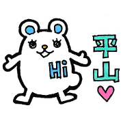 Sticker for Hirayama