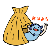 the fairy magatan
