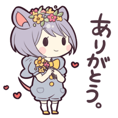 ちいさなねずみさん Line スタンプ Line Store