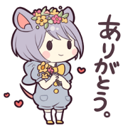 LOVELY TINY MOUSE