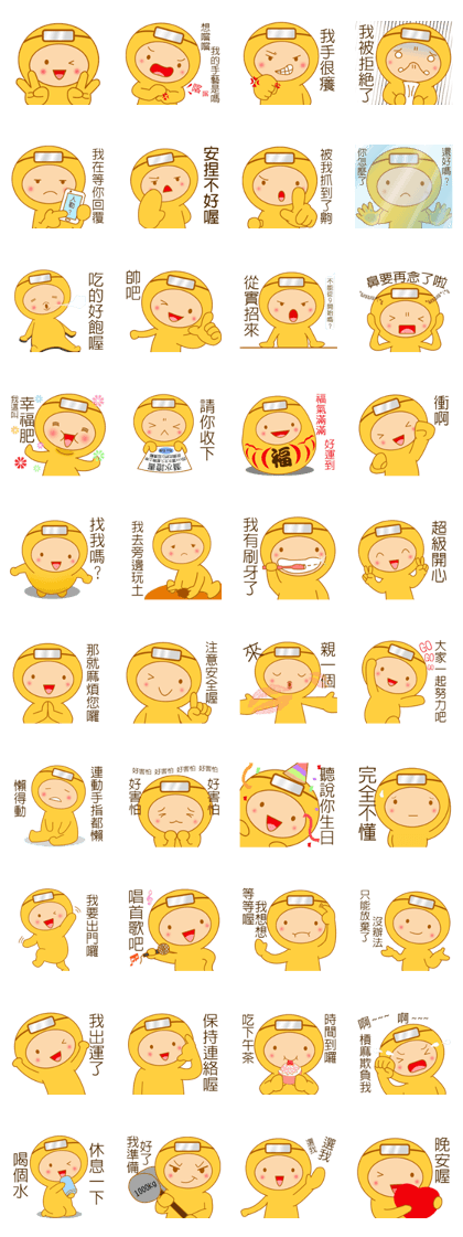 Yellow dress diving people 2