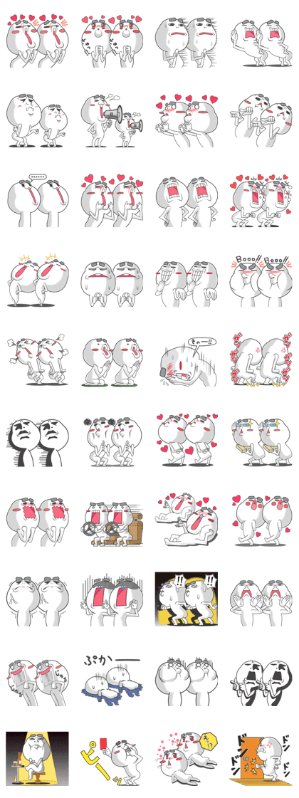 sticker when words are not given part3.5