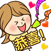 Love the wonderful woman in Taiwan