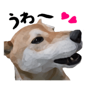 Sticker Shibainu(vol5)