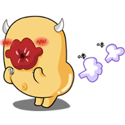 It's Kissy Monster!(Cantonese ver.)