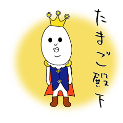 Soft-boiled egg prince