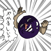 Crazy Vegetables Crazy Vegetables