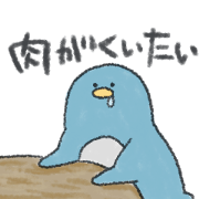 The penguin which eyes are close in