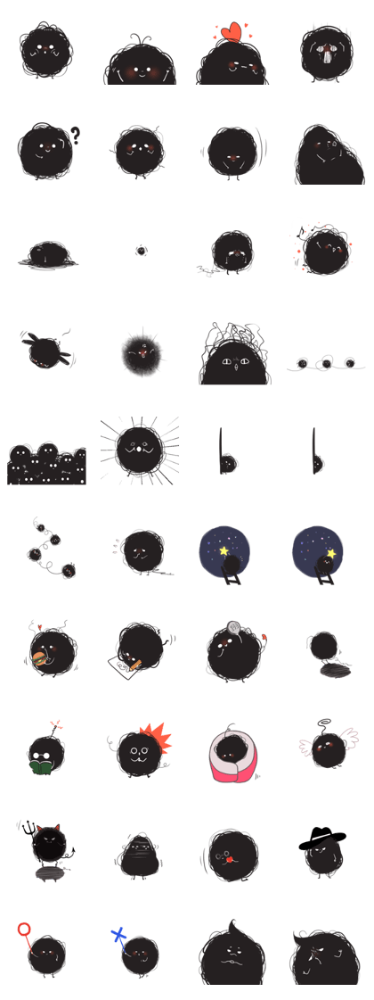 Dust Monster