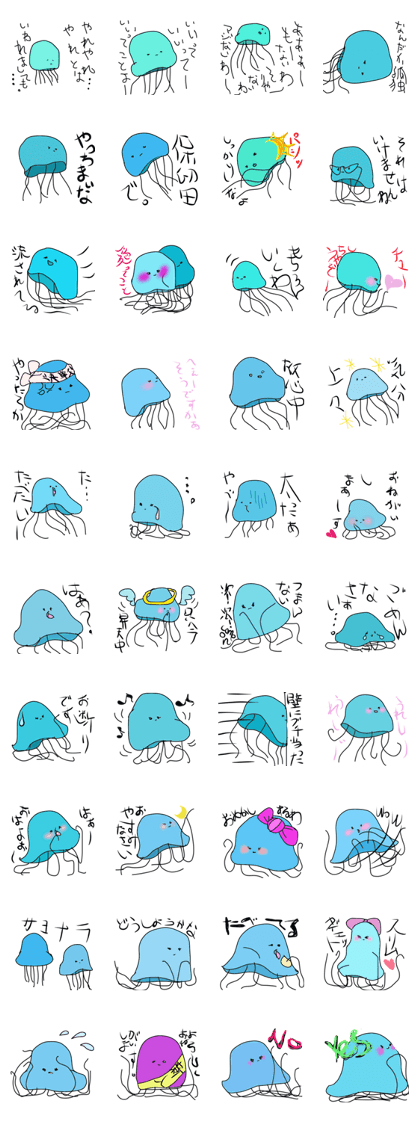 jp1-jellies