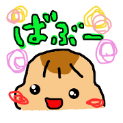 rikkunbobobaby