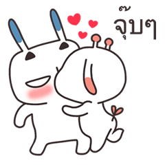 Honey and Soy TH ver.1