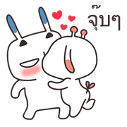 Honey and Soy TH ver.1