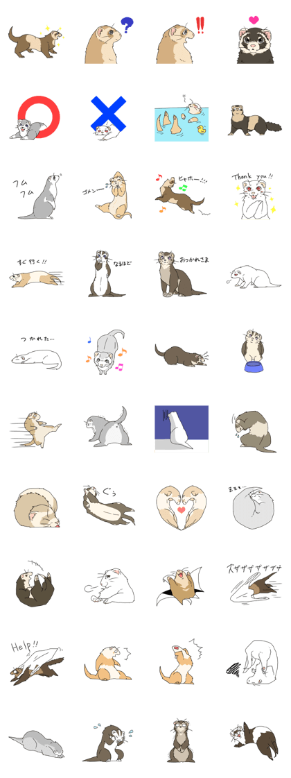 sticker of ferret