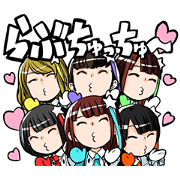 iRis Official Sticker