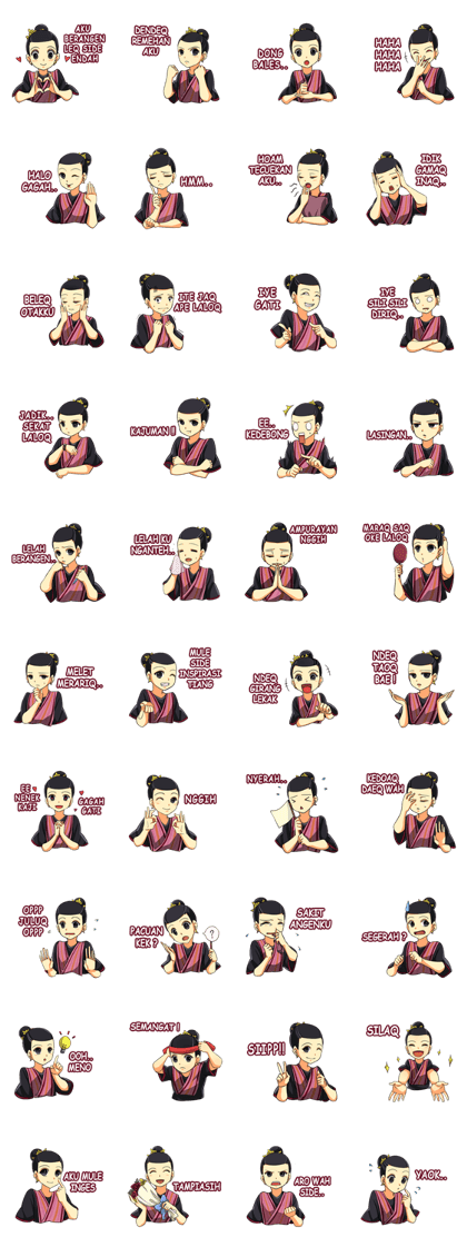 Dedare Lombok