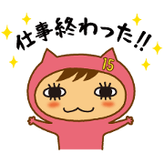 Cityliving 15:00 Break "Nyasumin"Sticker