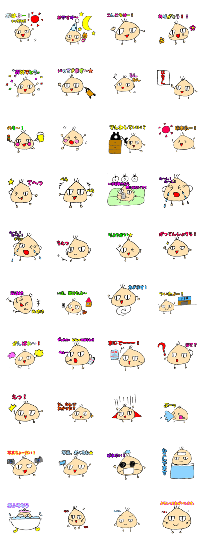 Mr.negita