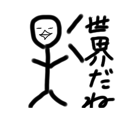 penguin_20200727082331