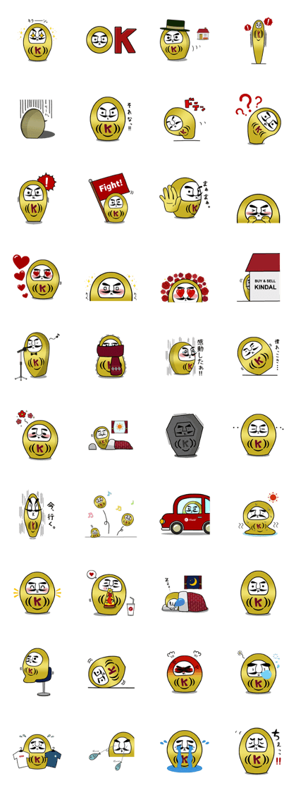 Dharma of gold
