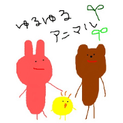 Loose animal1