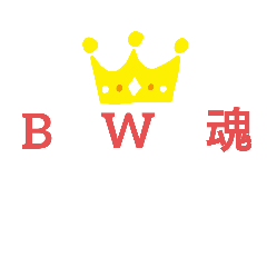 tonton_20200726163541