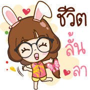 MoMo Jung2