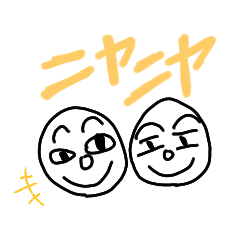 ringo_20200726210816