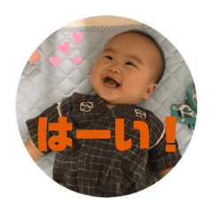 rina_20200726193216