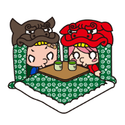 Sakata brothers