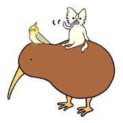 Ronron Papillon