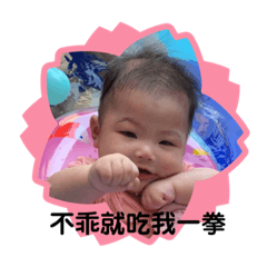 小小芮