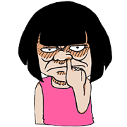 mamami
