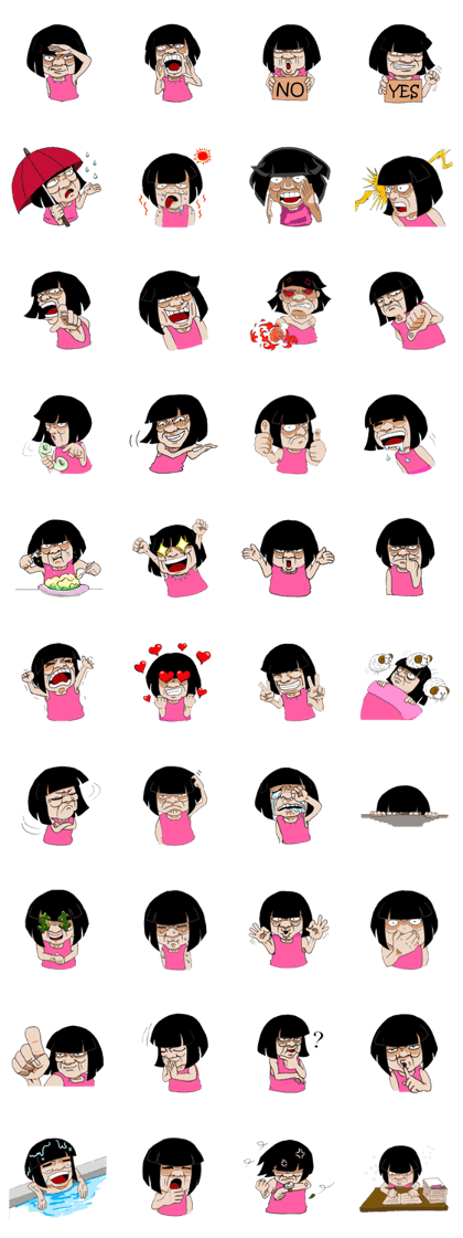 mamami