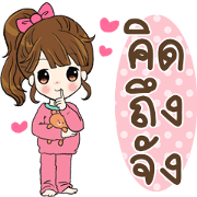 Maysa