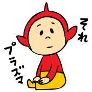 SpaceBoy-HIKARU
