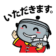 Potman V.japan