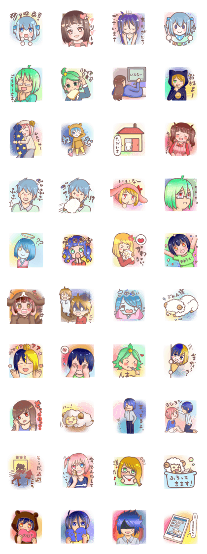 my characters collection twincle stones