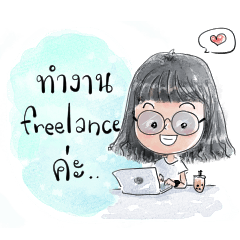 freelance's working life By OyoNunt.