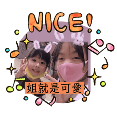 岑貼圖❤️（2）